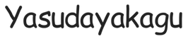 yasudayakagu.com - Strona główna